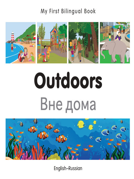 Title details for My First Bilingual Book–Outdoors (English–Russian) by Milet Publishing - Available